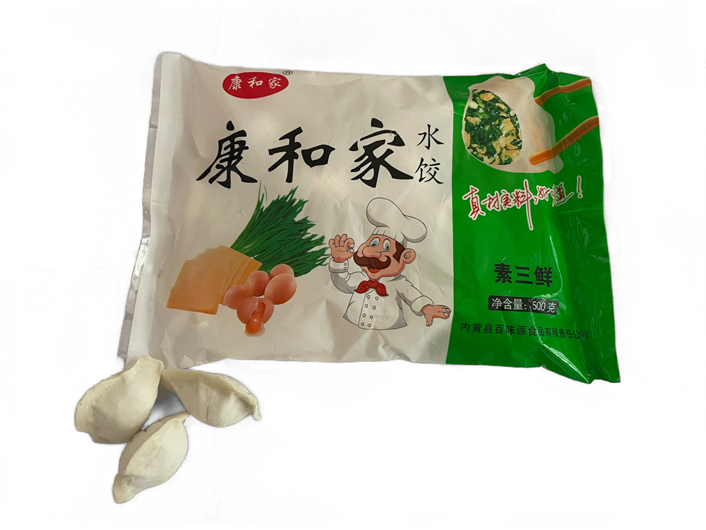 康和家-素三鲜水�饺500g